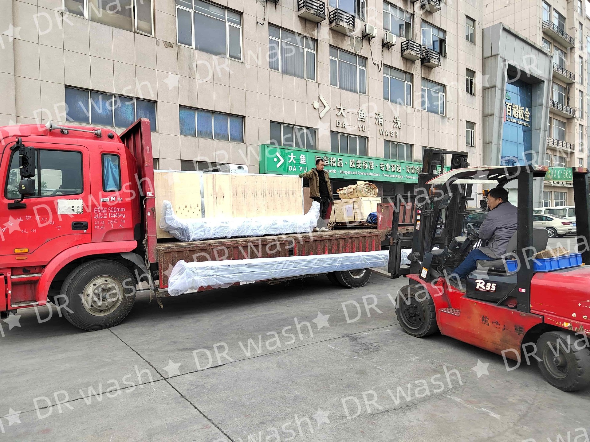 1770195644250438.jpg 1770195644250438.jpg