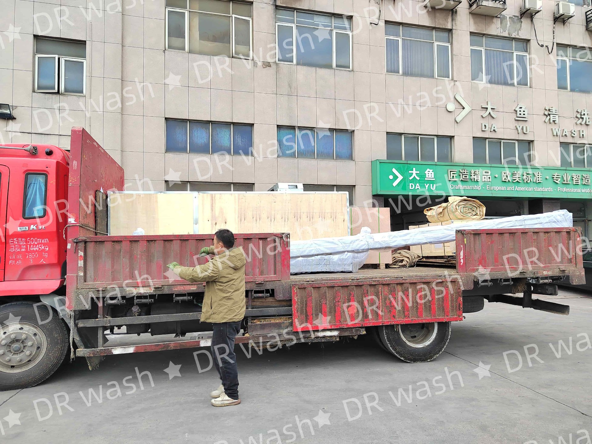 1770195683121430.jpg 1770195683121430.jpg